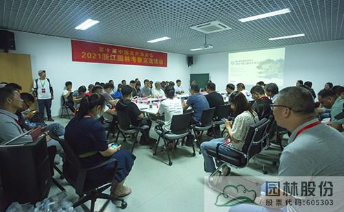 亚洲精品白浆高清久久久久久