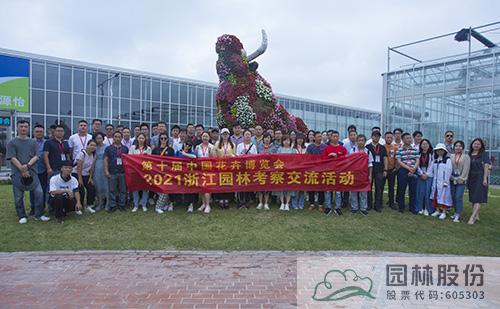 亚洲精品白浆高清久久久久久