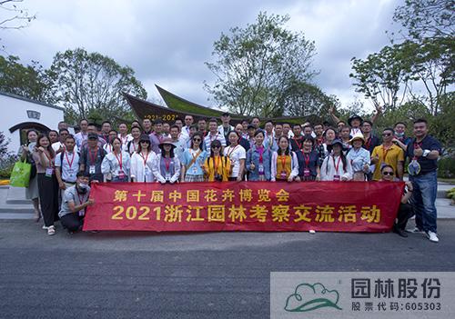 亚洲精品白浆高清久久久久久