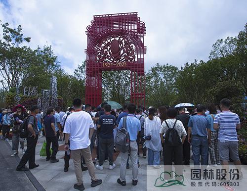 亚洲精品白浆高清久久久久久