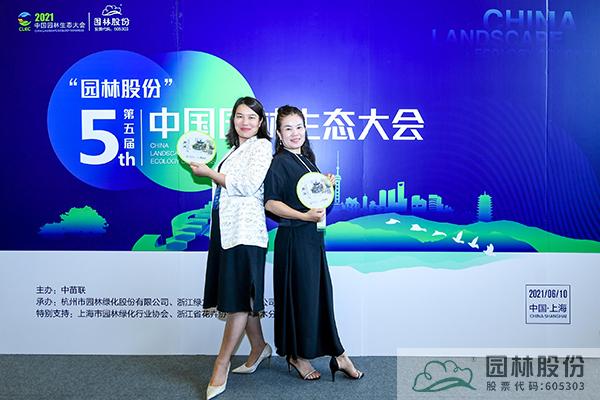 亚洲精品白浆高清久久久久久