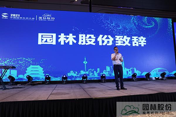 亚洲精品白浆高清久久久久久