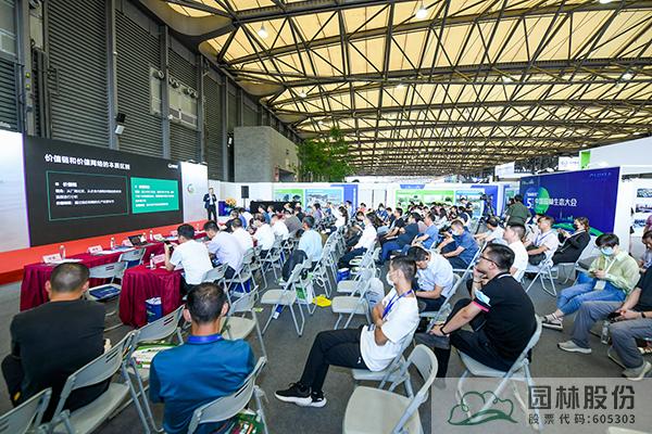 亚洲精品白浆高清久久久久久