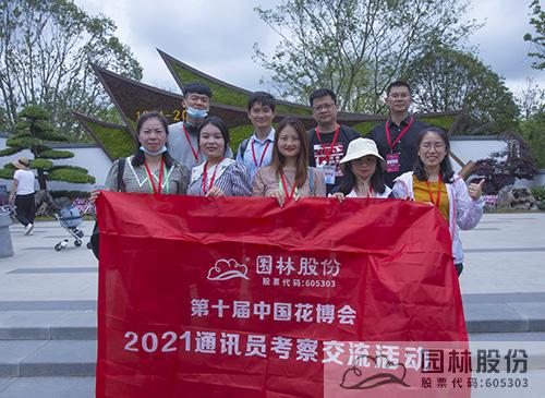 亚洲精品白浆高清久久久久久