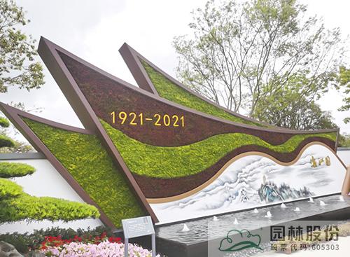 亚洲精品白浆高清久久久久久