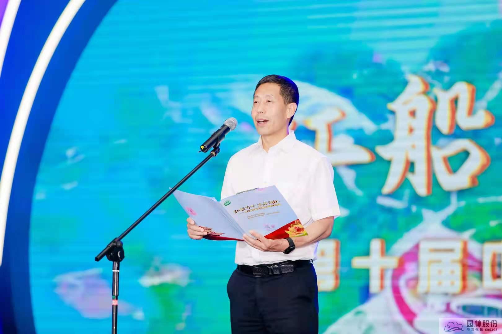 亚洲精品白浆高清久久久久久