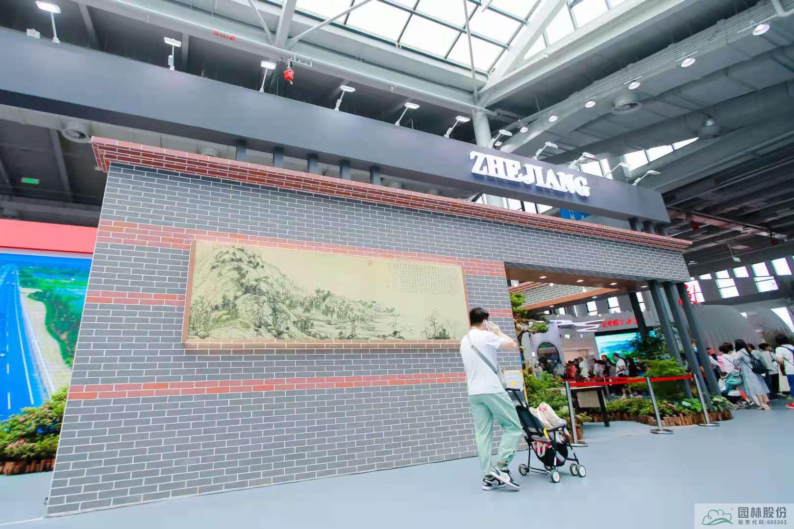 亚洲精品白浆高清久久久久久