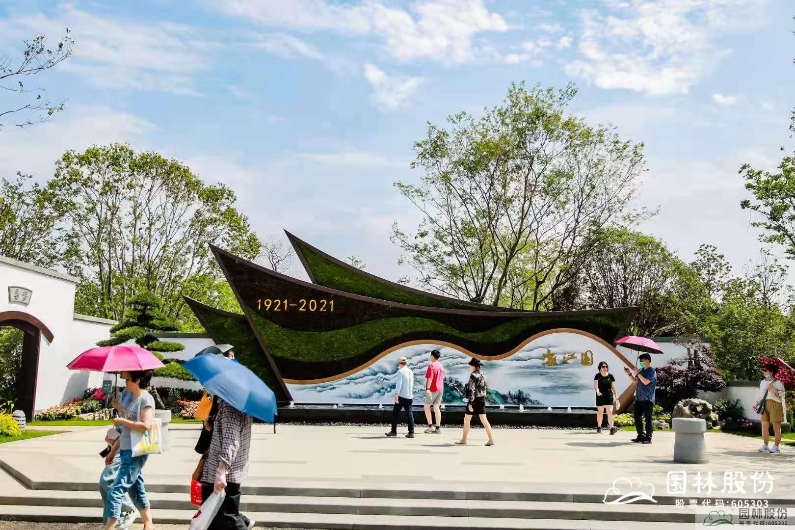 亚洲精品白浆高清久久久久久