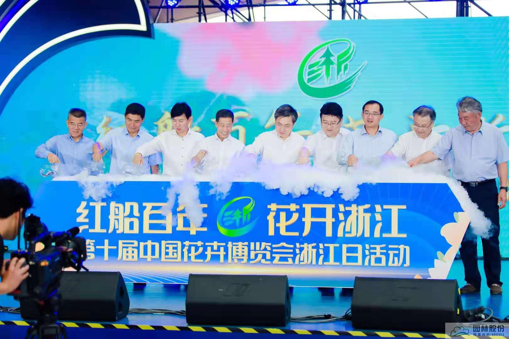 亚洲精品白浆高清久久久久久