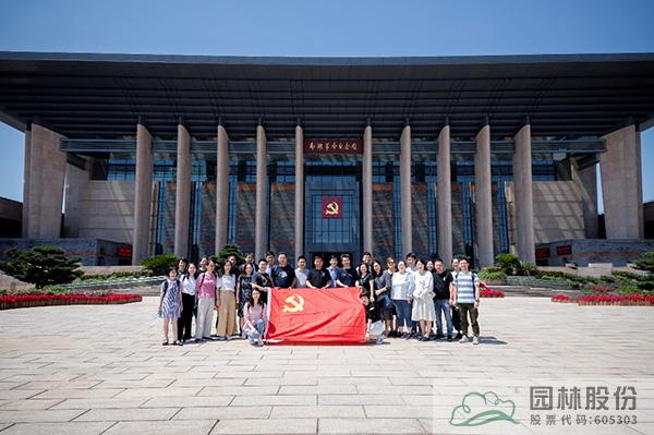 亚洲精品白浆高清久久久久久