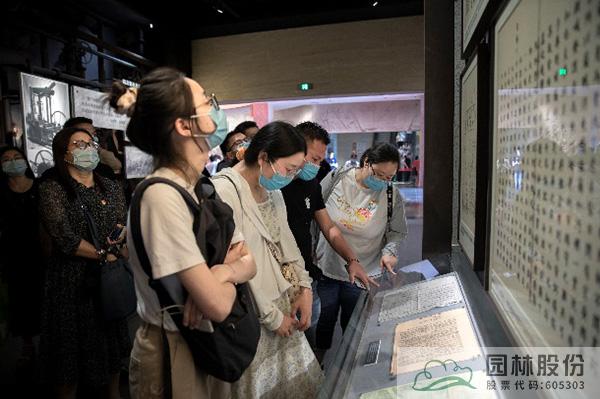 亚洲精品白浆高清久久久久久