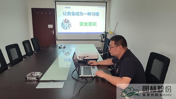 亚洲精品白浆高清久久久久久