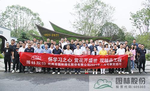 亚洲精品白浆高清久久久久久