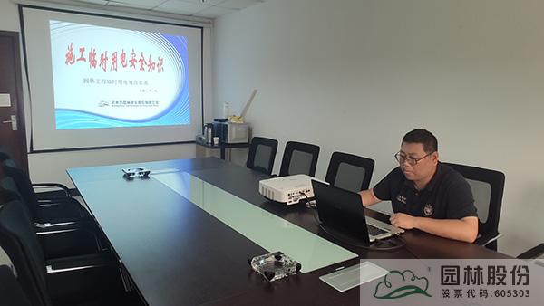 亚洲精品白浆高清久久久久久