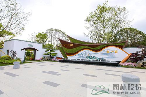 亚洲精品白浆高清久久久久久