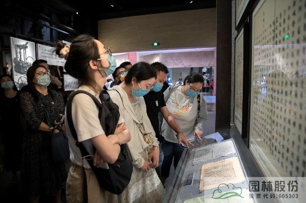 亚洲精品白浆高清久久久久久