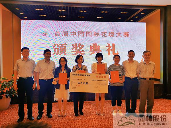 亚洲精品白浆高清久久久久久