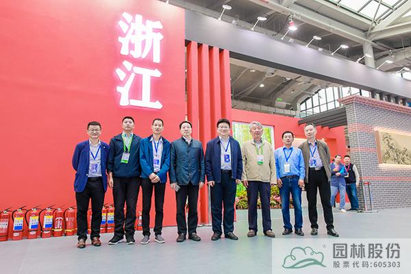 亚洲精品白浆高清久久久久久