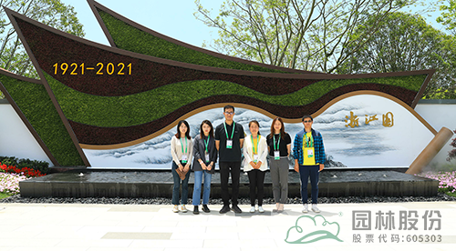 亚洲精品白浆高清久久久久久