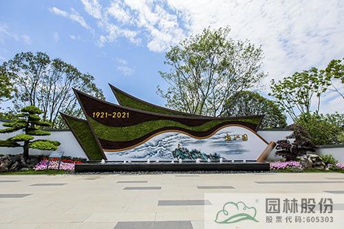 亚洲精品白浆高清久久久久久