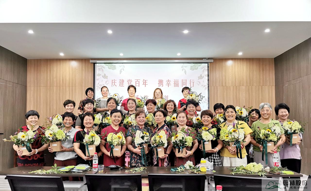 亚洲精品白浆高清久久久久久