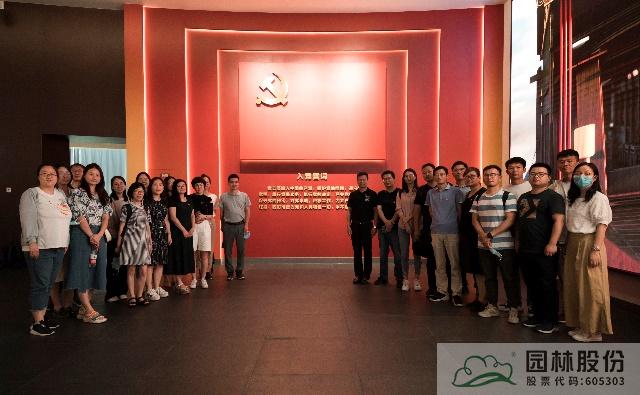 亚洲精品白浆高清久久久久久