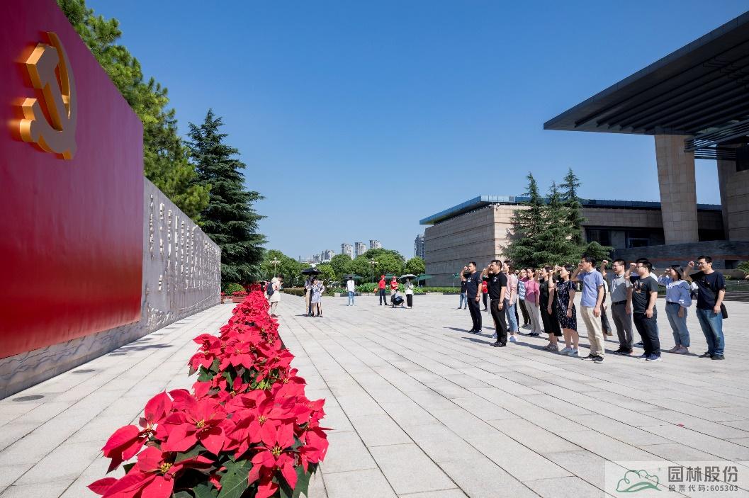 亚洲精品白浆高清久久久久久