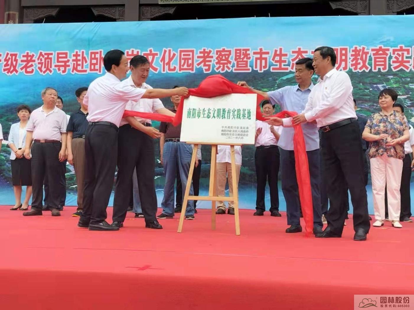 亚洲精品白浆高清久久久久久