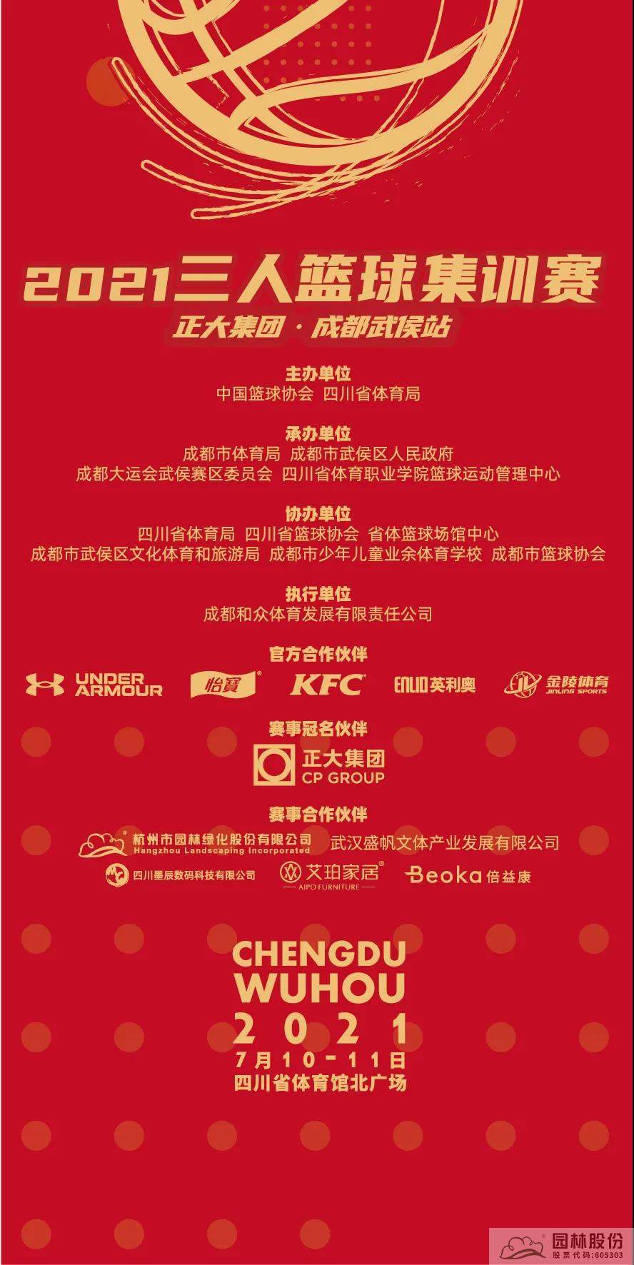 亚洲精品白浆高清久久久久久