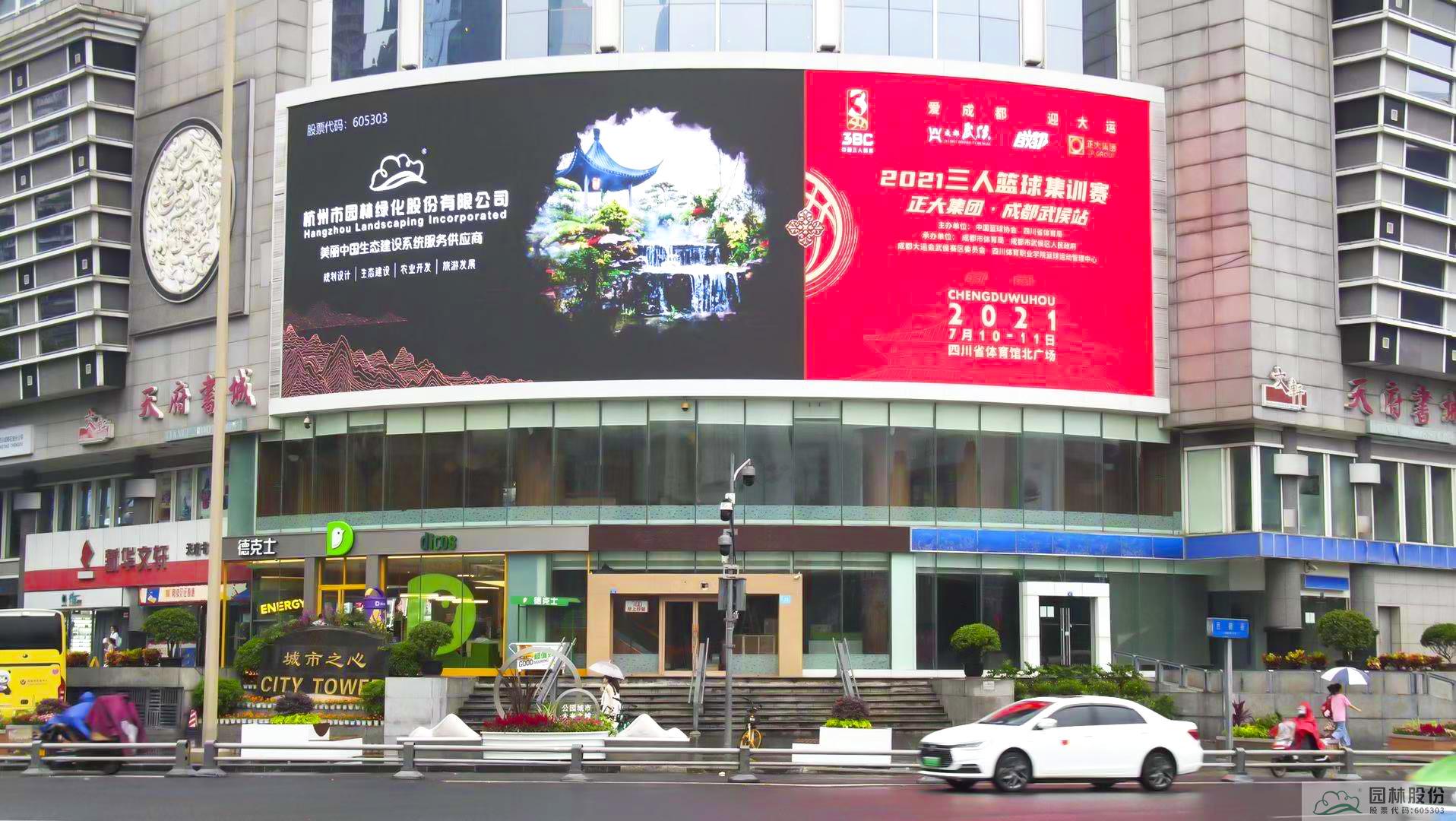 亚洲精品白浆高清久久久久久