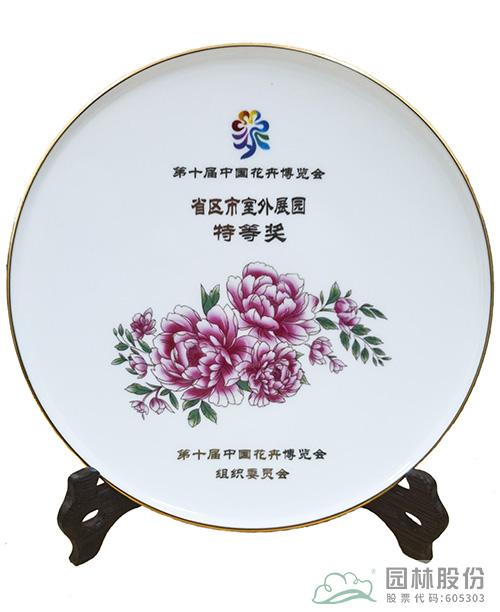 亚洲精品白浆高清久久久久久