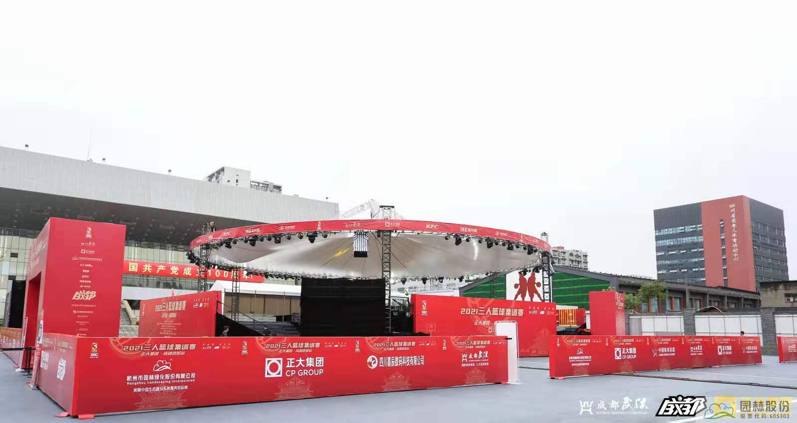 亚洲精品白浆高清久久久久久