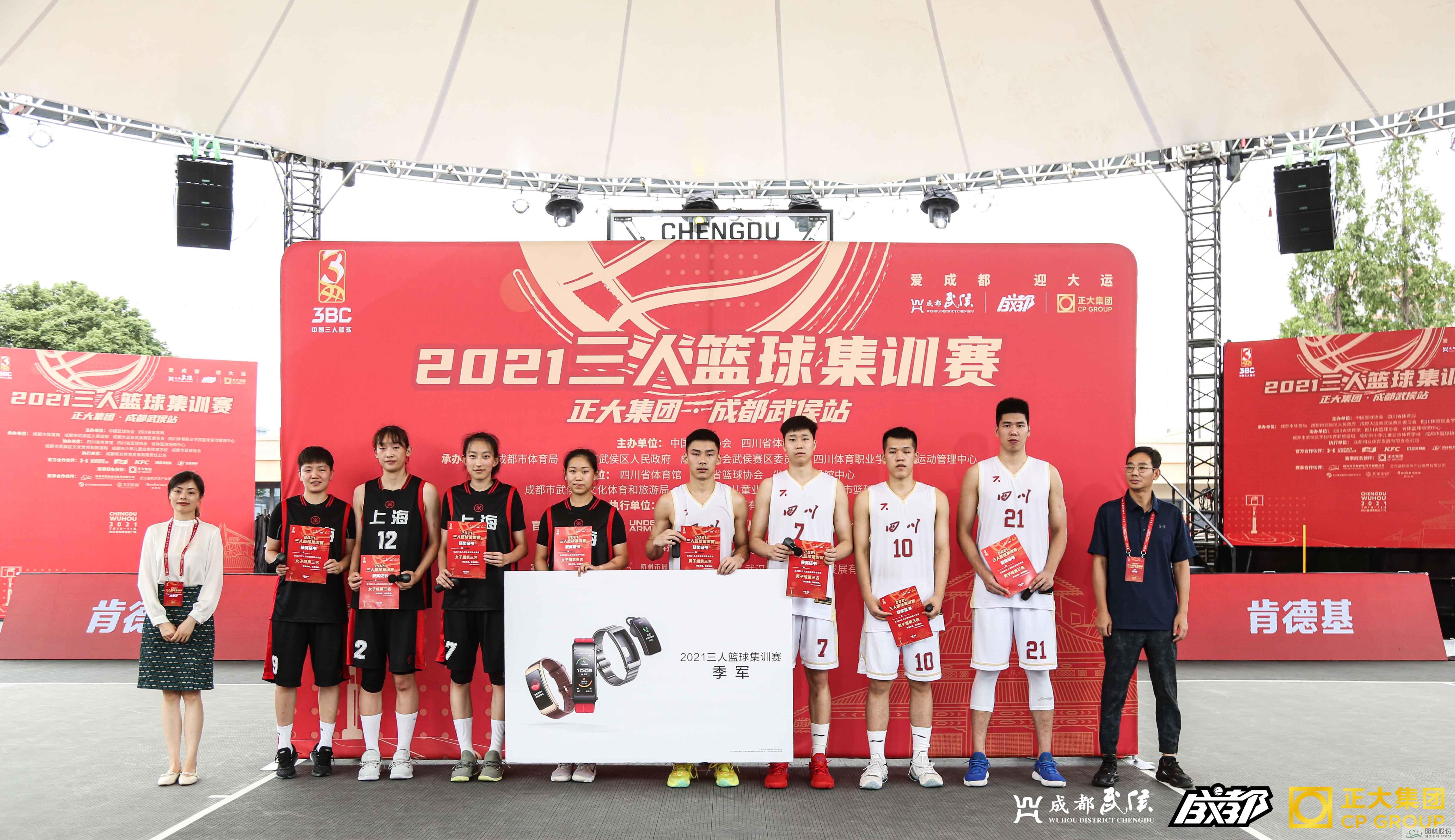 亚洲精品白浆高清久久久久久