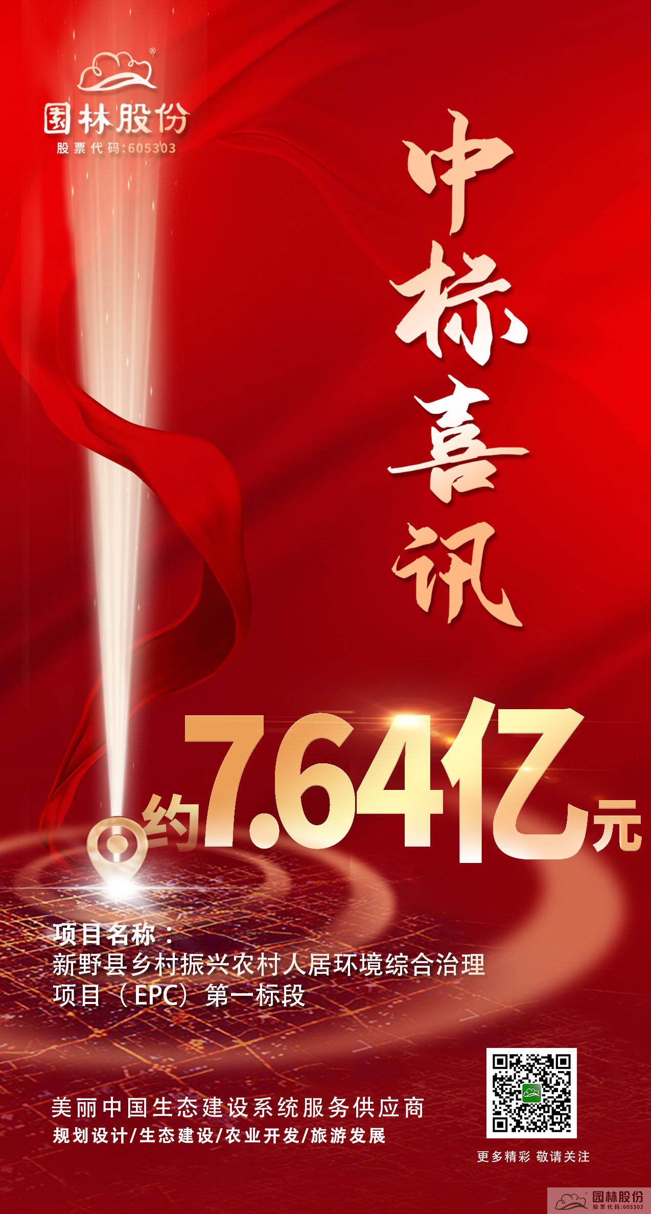 亚洲精品白浆高清久久久久久