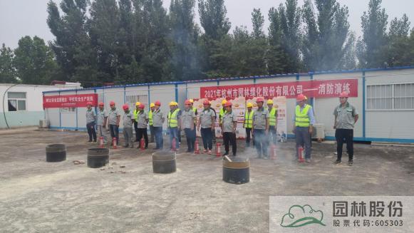 亚洲精品白浆高清久久久久久