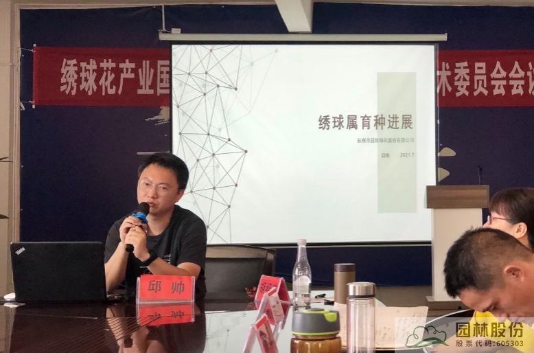 亚洲精品白浆高清久久久久久