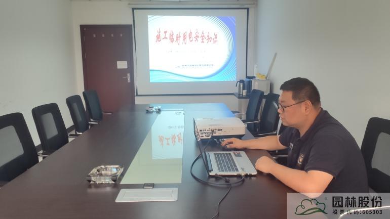 亚洲精品白浆高清久久久久久