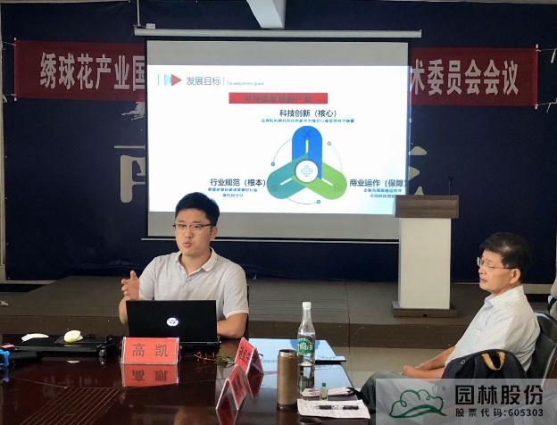 亚洲精品白浆高清久久久久久