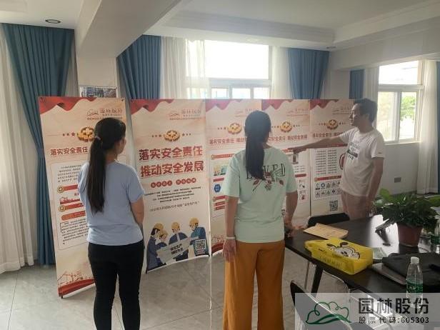 亚洲精品白浆高清久久久久久