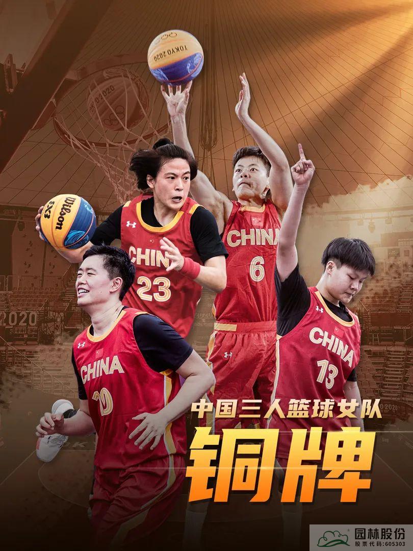 亚洲精品白浆高清久久久久久