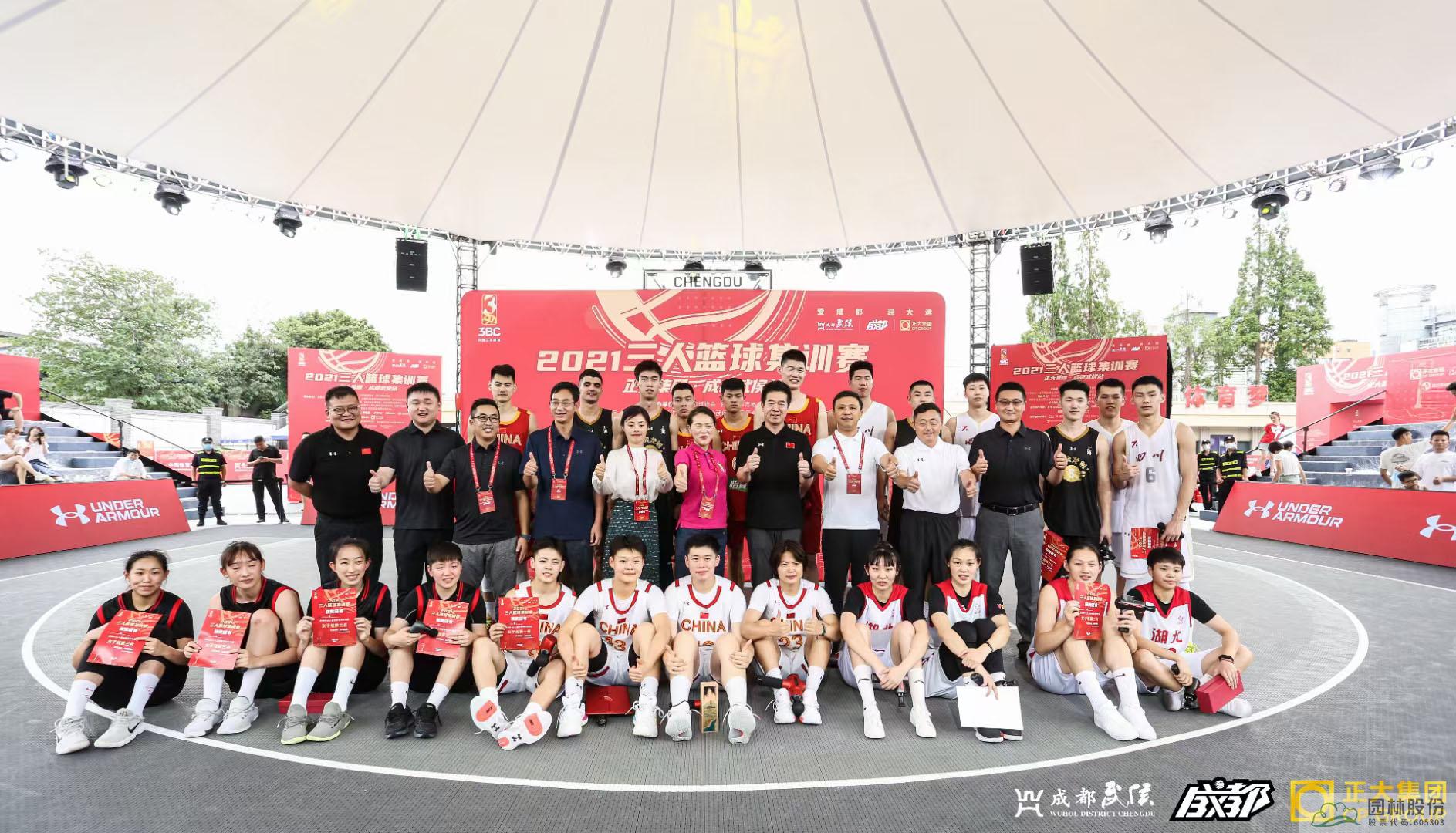 亚洲精品白浆高清久久久久久