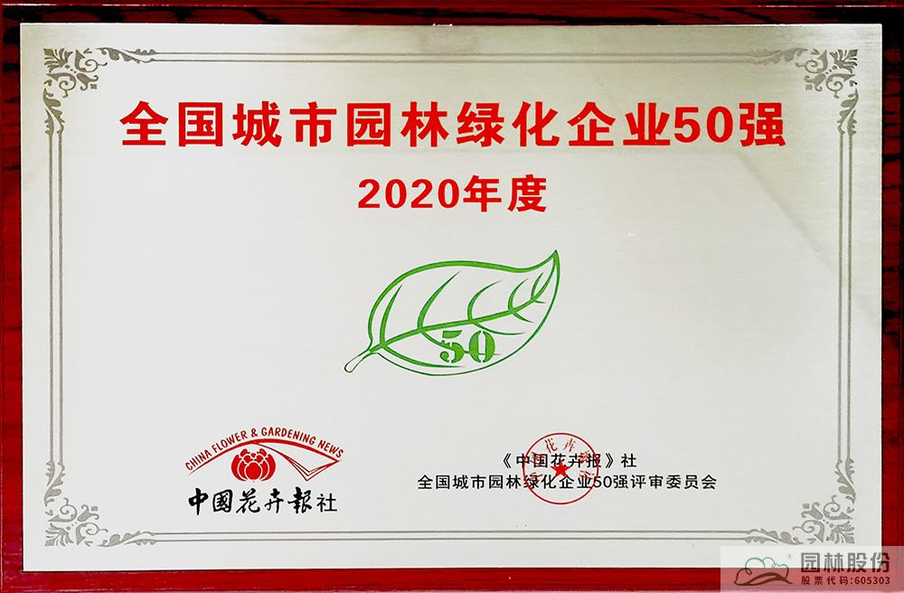 亚洲精品白浆高清久久久久久