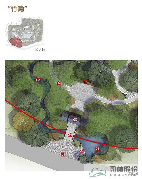 亚洲精品白浆高清久久久久久