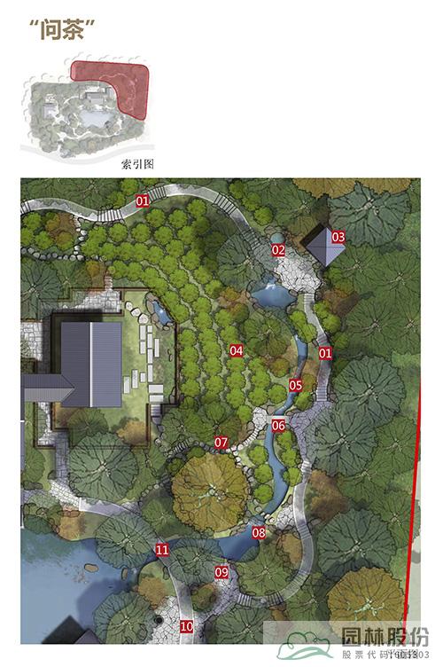 亚洲精品白浆高清久久久久久