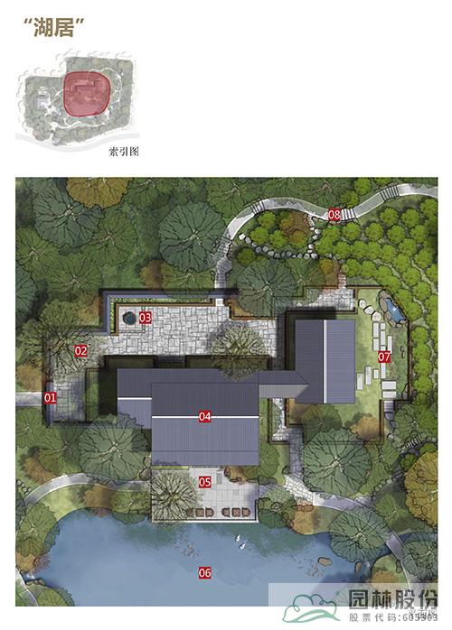 亚洲精品白浆高清久久久久久