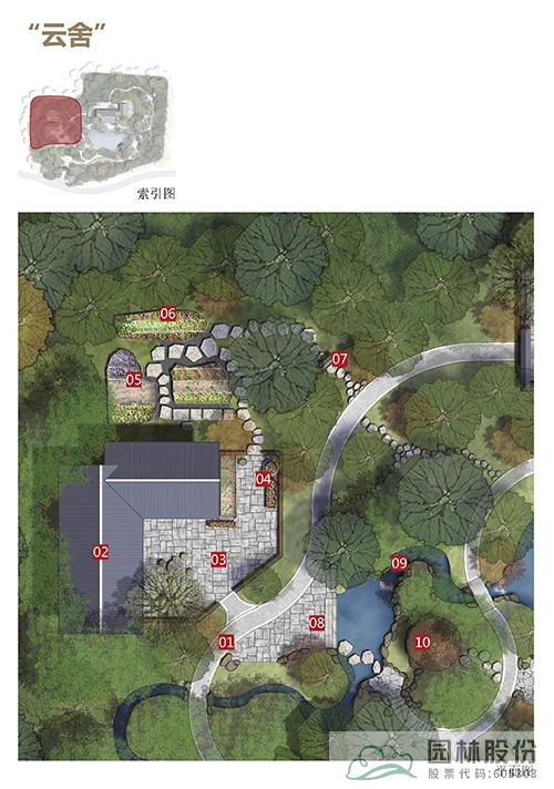 亚洲精品白浆高清久久久久久