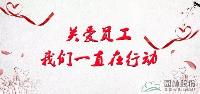 亚洲精品白浆高清久久久久久