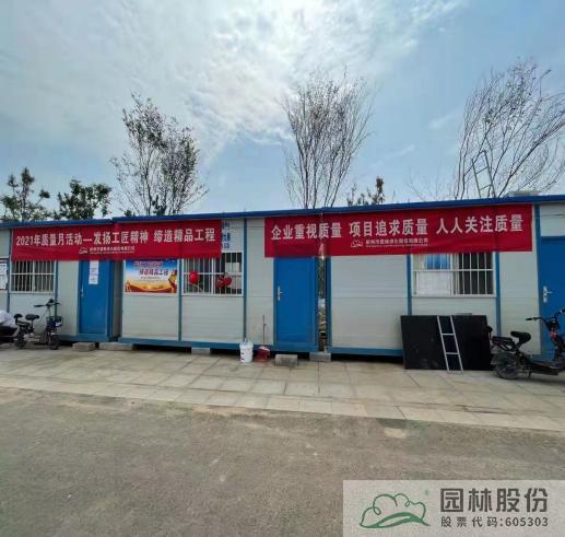 亚洲精品白浆高清久久久久久