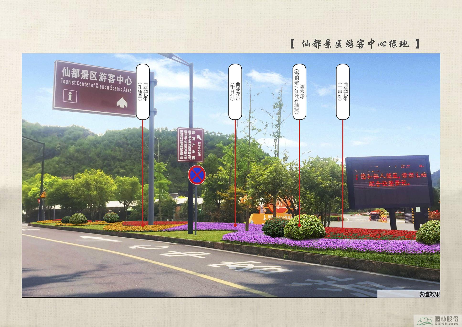 亚洲精品白浆高清久久久久久