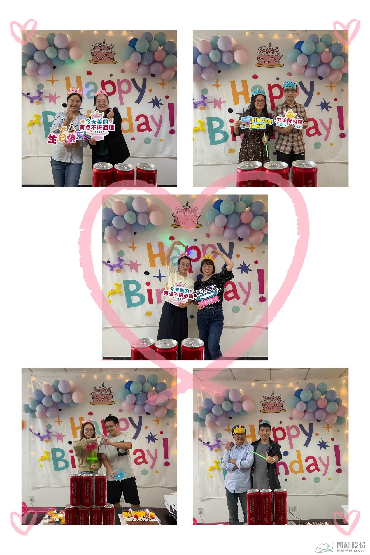 亚洲精品白浆高清久久久久久